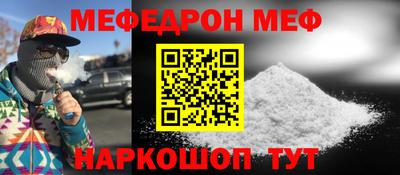 героин Можга