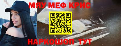 героин Можга