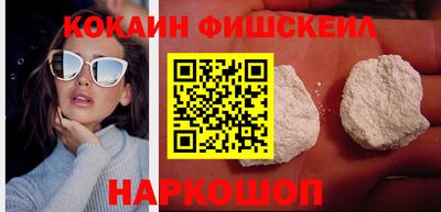 героин Можга