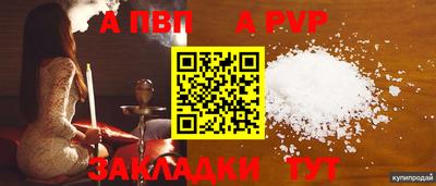 героин Можга