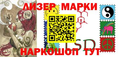 скорость mdpv Можайск