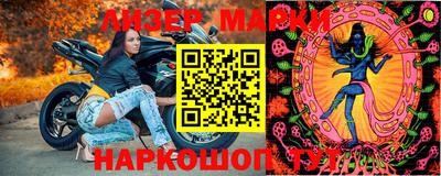 скорость mdpv Можайск