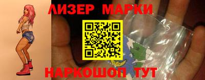 скорость mdpv Можайск
