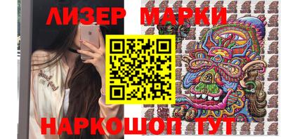 героин Можга