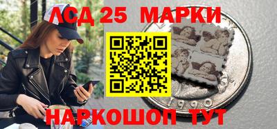героин Можга