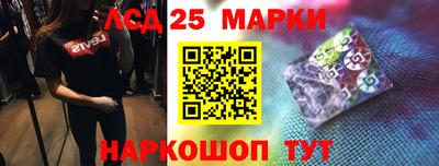 героин Можга