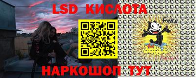 скорость mdpv Можайск