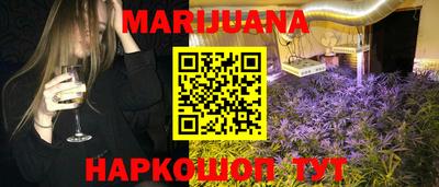 прущий лед Моздок