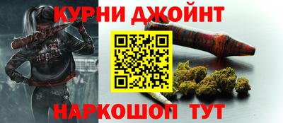 прущий лед Моздок