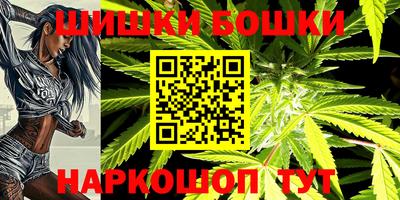 прущий лед Моздок