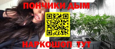 героин Можга
