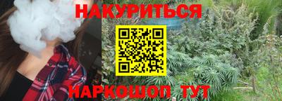 героин Можга