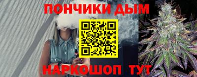 скорость mdpv Можайск
