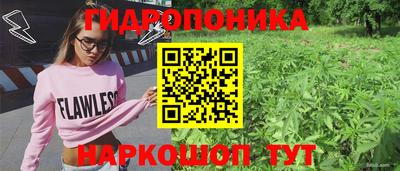 героин Можга