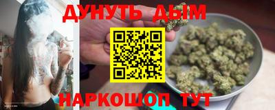 прущий лед Моздок