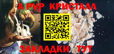 героин Можга