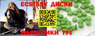 скорость mdpv Можайск