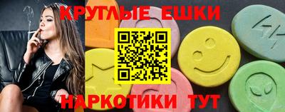 героин Можга
