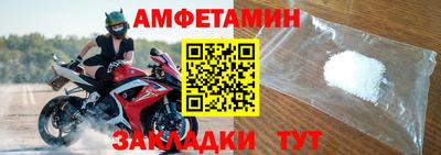 героин Можга