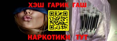 скорость mdpv Можайск
