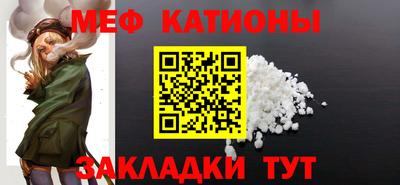 альфа пвп Кизляр