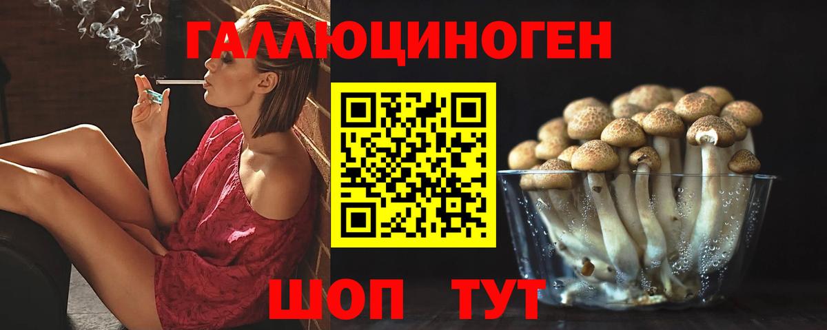  Кокаин Элиста